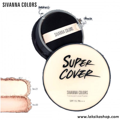 Sivanna-Colors-Long-wear-Full-coverage-Oil-control-SPF15-HF699
